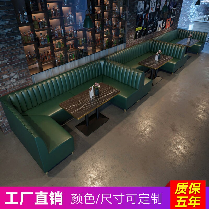 ktv sofa boutique bar cassette clear music themed dining room hot pot milk tea coffee sweet shop table and chairs customized