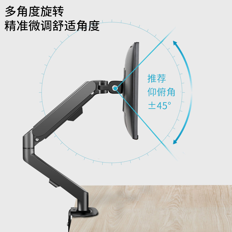 Thickened Desk Monitor Stand 15cm, Thickened Executive Desk Computer Lift 17-32inch Suitable for Asus Lenovo Aoc