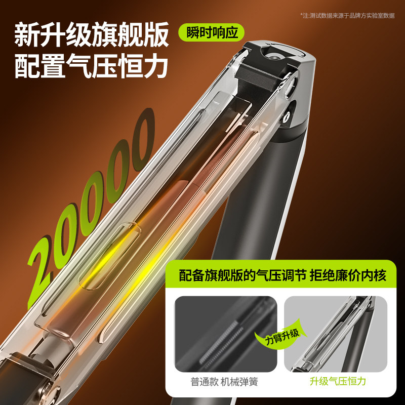 Laptop Stand Computer Aluminum Alloy Radiator Vertical Adjustable Stand Suitable for Lenovo Huawei Heightening Stand