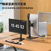 Universal Computer Monitor Stand with Vesa Mount, Adjustable Height, Swivel, and Tilt, Compatible with Aoc, Xiaomi, Hkc