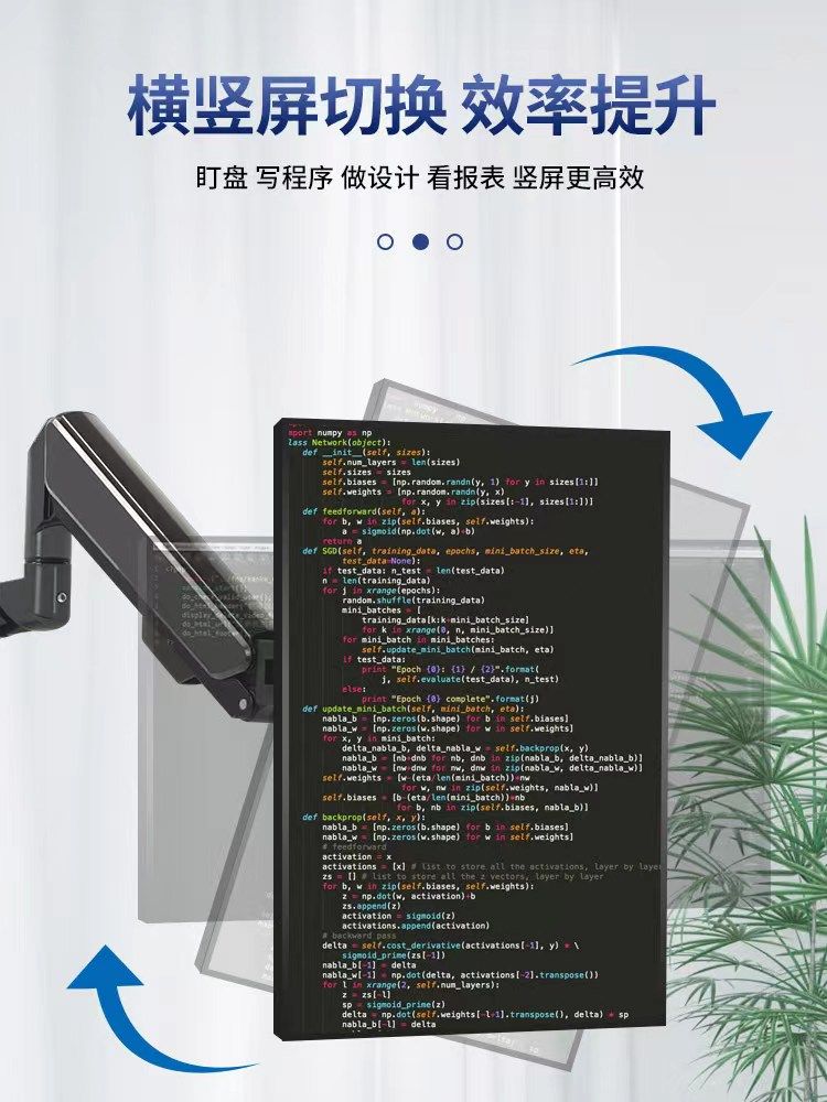 Computer Stand Suspended Bracket Hanging Computer Screen Adjustable Lift-Type Curved Monitor Wall-Mounted Adjustable Hanging Rack