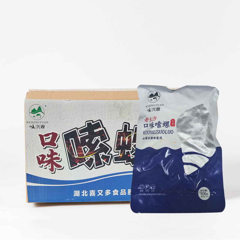 炫通烧烤田螺串:香辣冷冻半成品,让你在家也能轻松享受美味烧烤!🔥🍢-泥螺-淘宝百科网