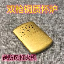 Double gun pocket stove pure copper hand warmer warmer hand warmer platinum coal touch portable carry in winter to keep warm gifts