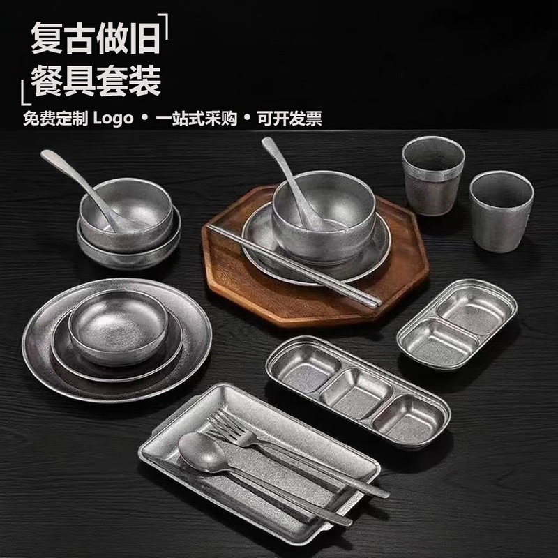 Korean Retro Distressed 304 Industrial Style Stainless Steel Tableware Wasabi Barbecue Outdoor Camping Tableware Set Korean Retro Distressed 304 Industrial Style Stainless Steel Tableware Wasabi Barbecue Outdoor Camping Tableware Set