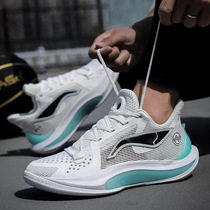 Youth low-cut basketball shoes for men and women in summer new student training shoes mesh breathable non-slip wear-resistant sports shoes