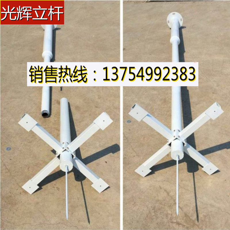 Monitor Lib sectional composition 2 5 m 3 m 3 5 m 4 m 4 5 m 5 m Detachable splicing synthetic upright posts