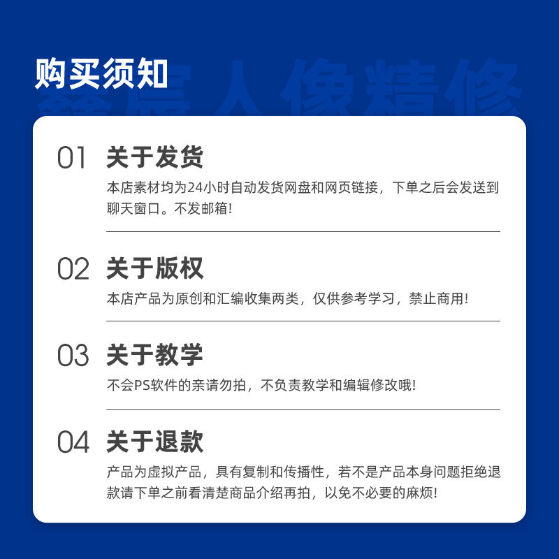 淘宝营销策略设计模板，小白也能轻松上手！拒绝摆烂，赶紧收藏！