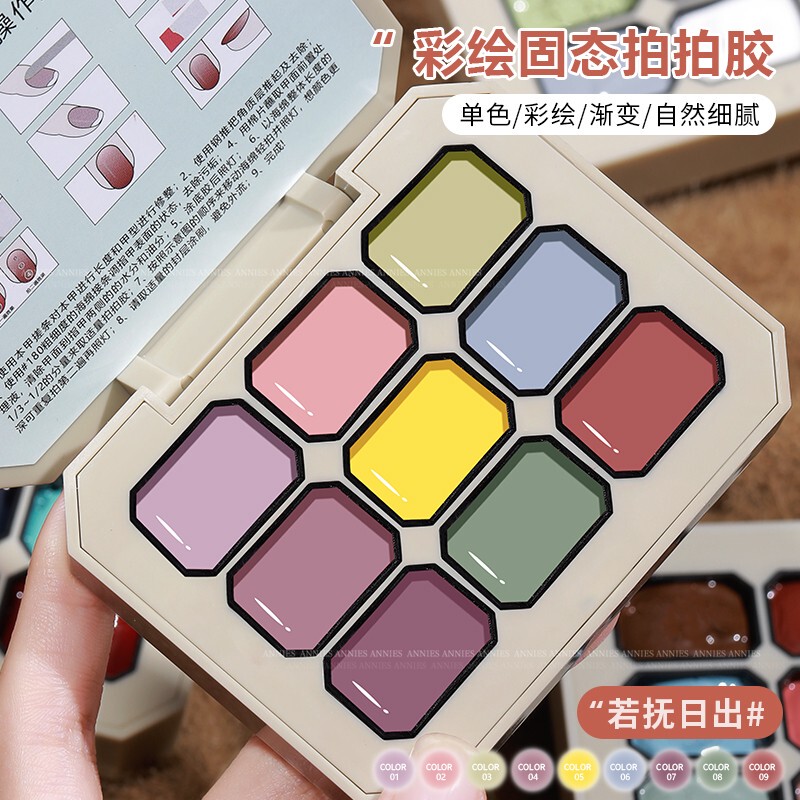 Ennis Spring and Summer Macaron Gel Nail Polish 2026 New Gradient Saturated Nail Art Special