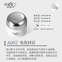 【Нет уплотнения для мытья】 Супер яркая, долгосрочная доставка