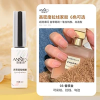 Высокая тяга -линейная клей -03 (золото шампанского)