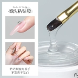 恩妮诗 Строительный базовый клей, усиленное и расширенное твердое уплотнение, многофункциональный клей для фототерапии, баллончик «три в одном», выравнивание и придание формы.