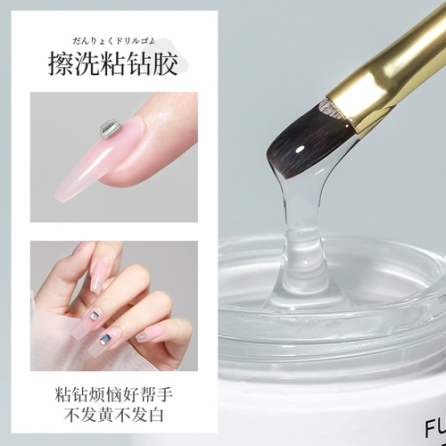 恩妮诗 Строительный базовый клей, усиленное и расширенное твердое уплотнение, многофункциональный клей для фототерапии, баллончик «три в одном», выравнивание и придание формы.