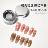 Японский лак для ногтей для маникюра со шнуром, популярно в интернете