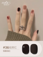 ❤36 темно-красных, 36 цветов, серия подвыпивших винно-красных цветов