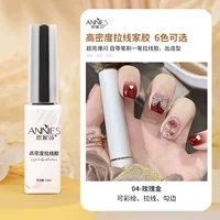 Высокая тяга -линейная клей -04 (розовое золото)