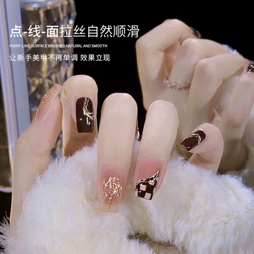 Японский лак для ногтей для маникюра со шнуром, популярно в интернете