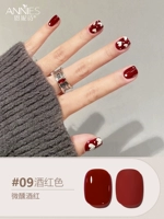 ❤09 Бордовый 36 цветов Серия Tipsy Burgundy