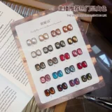 恩妮诗 Лак для ногтей, стеклянные блестки для ногтей для маникюра, кошачий глаз, 2025 года, новая коллекция