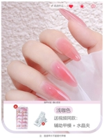 Светло -коричневый цвет [30G расширенный клей ☆ Плесень рука ☆ Crystal Clip]