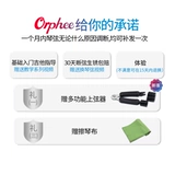 Orphee Oruphride Guitar String Hunter Frozen Strings Finger