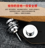 Гитара, подтяжки, пряжка, замок