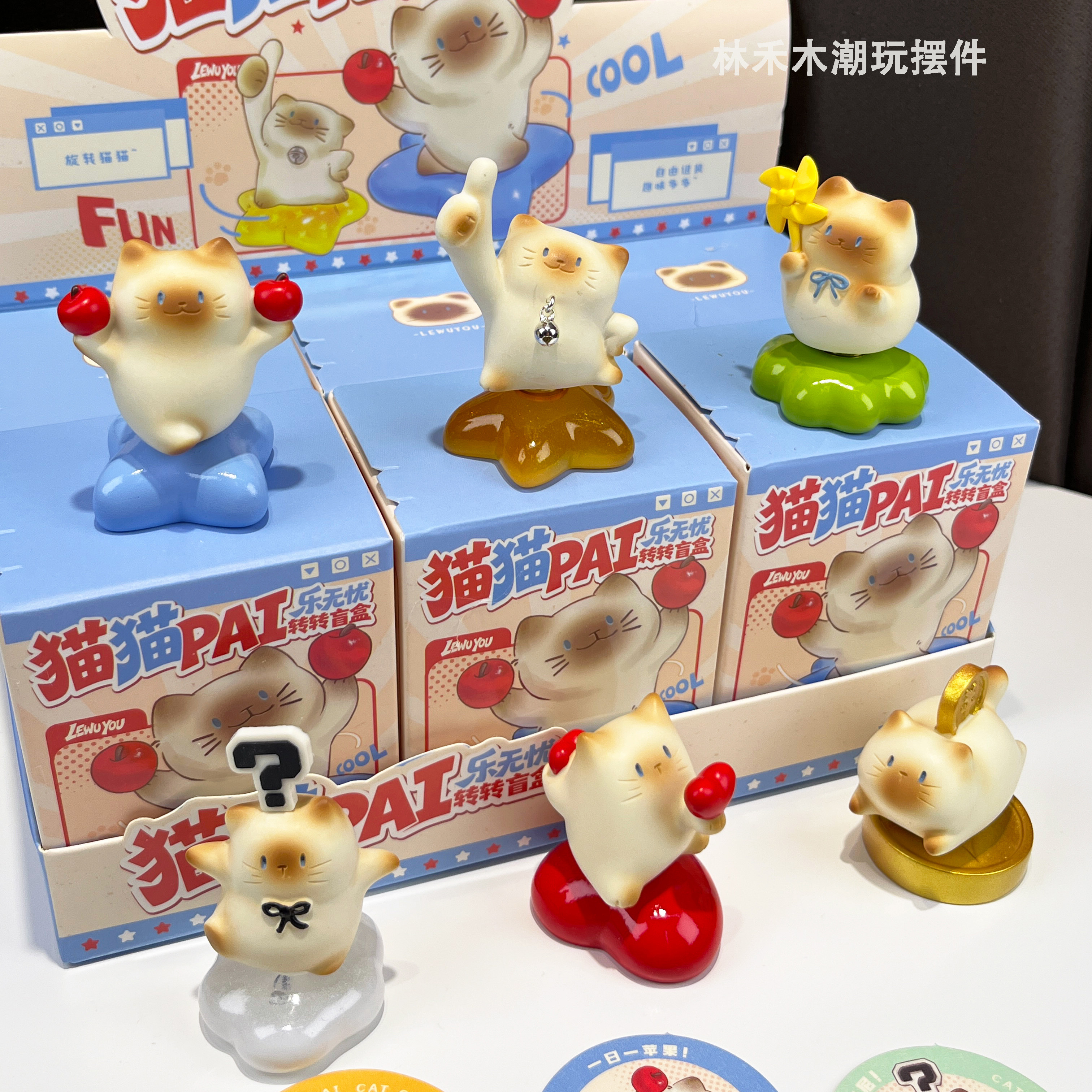Cat PAI Worry Free Rotating Blind Box Genuine Cute Cat Fun Relaxation Desktop Ornament Gift for Girls
