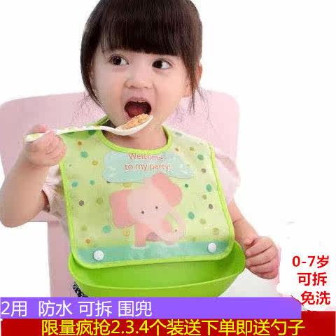 Baby Food Eating Surrounding Pocket waterproof surrounding pocket BABY BIB'S BAG FOR EATING AROUND THE HOOD AND HOOD FOR THE HOOD AND THE ANTI-LEAKAGE OF THE HOOD
