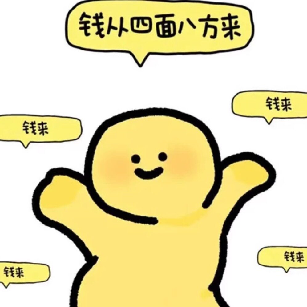 Rumiya