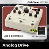 Elektron /Шведский аналоговый диск 8 тип искаженного комплексного эффекта