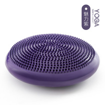 Thickened yoga mat flat mat balance mat yoga cushion massage mat yoga trainer exercise fitness equipment