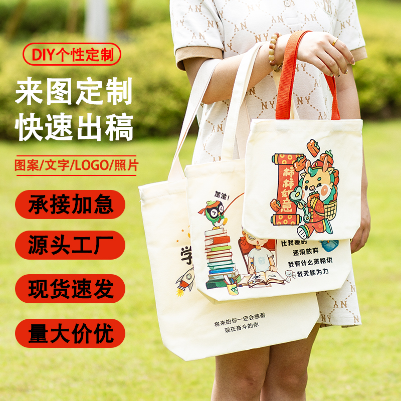 F1帆布袋：Kimi经典TR帆布袋，收藏F1车队全车手阵容号码的终极周边！