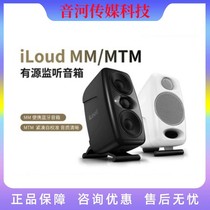 IK iLoud Micro Monitor прослушивает звук активного слушающего докладчика Bluetooth IK iLoud динамика