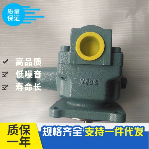 Nachi Fuji Yueye Pump vdn -1A2, нефтяной насос Vdn -A3