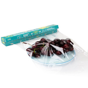 好易得自带割刀保鲜膜中大号2盒