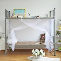 Lotus Hua Cotton Yarn 4 mosquito net student dorm free installation of single beds 90times 20