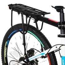 Bicycle mountain bike rear rack seat frame quick-detachable aluminum alloy rear hanger color box manned bicycle tail rack