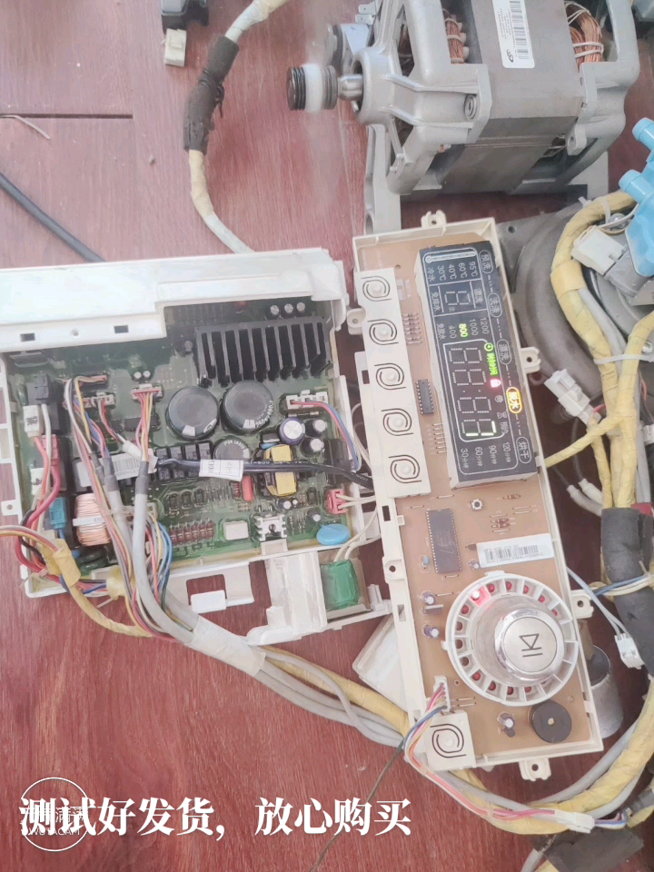 三星滚筒洗衣机电脑板全部解析！WD7752C8R/WD6602R8S/WD7602C9R、什么处里个更适合你。