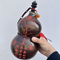 Road Поставляет Golden Light Tai Chi Hyацинт Dao Cultury Sourcing Daoist Gourd Handcranted Gourd Ha