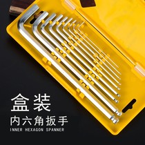 Inner Hexagon Wrench Lengthened version of boxed suit hexagonal six-edge special length lengthened high hardness wrench 9 pieces contained