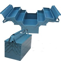 One-in-five gold tool box tool containing box double professional maintenance electrician tool suitcases Tin tool box