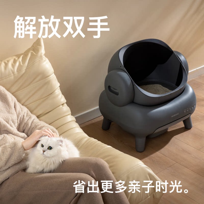 智能猫砂盆怎么选?🤔铲屎官必看攻略!-生活-淘宝百科网