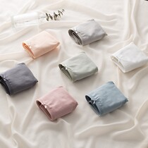 Full Cotton Age Underwear Lady Pure Cotton No Mark Girl Birthday Ensemble Cotton Middle Waist Cute Breathable Triangle Shorts