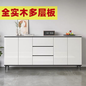 Fogs modern simple solid wood sideboard light luxury rock slab ultra-thin storage cabinet restaurant tea cabinet entrance