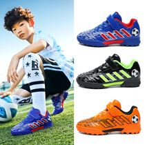 Football shoes with broken nails childrens Velcro training shoes TF boys and girls kindergarten primary and secondary school students small size 28