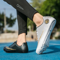 Spike shoes track and field sprint mens professional spike shoes womens mid-length running long jump shoes high school entrance examination physical examination special spike shoes Yuanyang