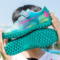 Yuanyang lace-free summer breathable childrens football shoes for boys and girls primary school students TF nail-breaking Velcro training shoes