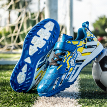 Football shoes for children students childrens shoes mens and womens shoes medium and large childrens shoes Velcro sneakers breathable training shoes