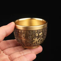 Valley Key Good Thing Recommended Hundreds Fo Cup Kung Fu Tea Cup Home Masters Cup Tea Set Pure Bronze Cup Wine Tasting Cup Pendulum