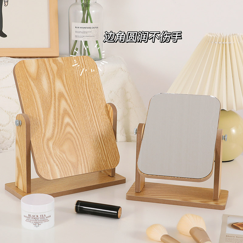ins wood makeup mirror desktop desktop minimalist retro mirror student portable folding dorm room swivel dresser 