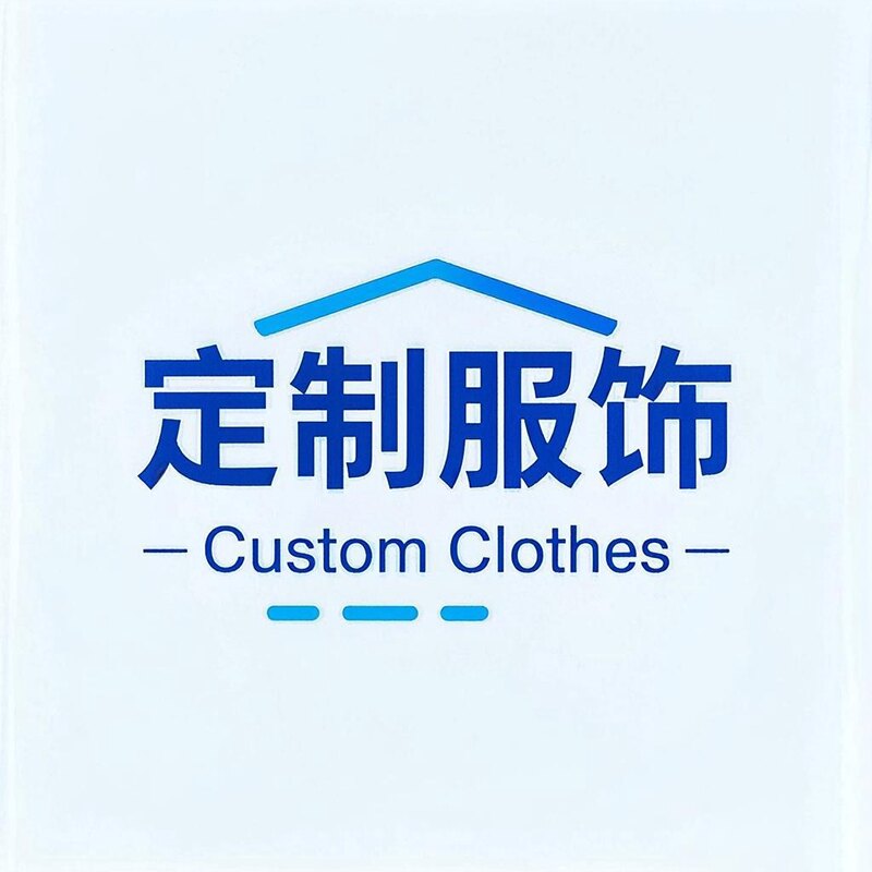 艾尔乐国货潮牌的LOGO